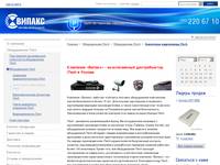 ���������� ����������� iTech | ������������ iTech | ������������ iTech | ������